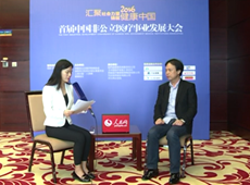 �����A�S�t(y��)Ժ ��־�� 