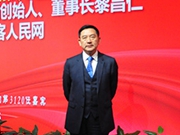 �����Մ�������еĽ����Ї���