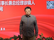 ���R��Մ�������еĽ����Ї���