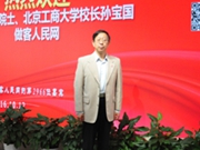 �O����Մ�������еĽ����Ї���