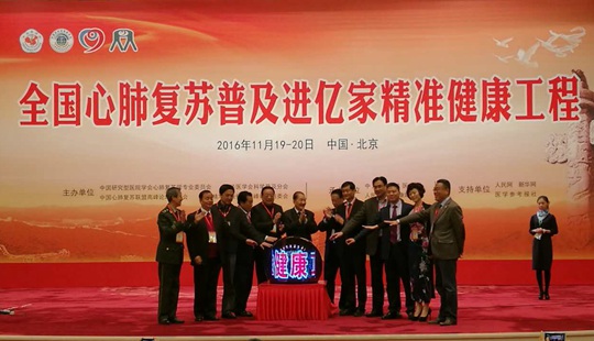 ȫ���ķΏ�(f��)�K�ռ��M(j��n)�|�Ҿ���(zh��n)�������̆���