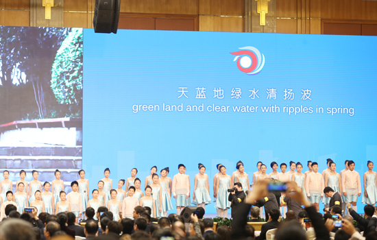 2016��11��21�����ھŌ�ȫ�򽡿����M������Ї��Ϻ��_Ļ���D�郺ͯ�ݳ����ݡ��������¡��� ���A��ӛ�� ���f �z