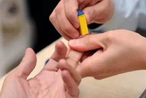 Ѫ�ǳ���  �]������һ�١�ҲҪ��