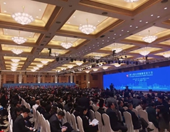 �M�D���ھŌ�ȫ�򽡿����M(j��n)���(hu��)�_Ļʽ