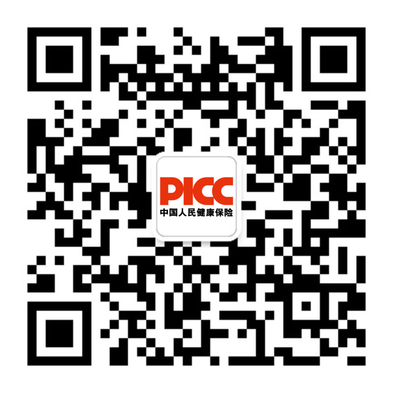 ��һ�� �Pע�Ї��˱�����