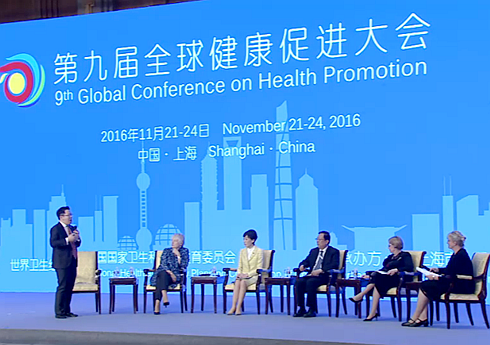              ׌�������н������Ї�(gu��)�Є�(d��ng)    �����������������������ԡ��ӿ����M(j��n)�����Ї�(gu��)���O(sh��)��Ŭ��ȫ��λ��ȫ���ڱ������񽡿�������ϵ������ʩ���������ԡ�����(du��)������������������҂��Ċ^��Ŀ��(bi��o)������(x��)��ƽ����ӛ�ăɶ��vԒ�����@���Ї�(gu��)�ڴ��M(j��n)���񽡿����o�������Ҹ��ϵĈ�(ji��n)���Q�ĺ;޴��Є�(d��ng)����    �������������M(j��n)�ĸ��������������ģ������Ї�(gu��)�����`�к͌�(sh��)�F(xi��n)��Ҳ������������ƏV���ڽ������M(j��n)���Є�(d��ng)�����Ї�(gu��)��(sh��)�F(xi��n)���c����Ľ�܉�����ھŌ�ȫ�򽡿����M(j��n)���(hu��)�״����҇�(gu��)�Ϻ����_����(gu��)��(w��)Ժ������ˏ�(qi��ng)��ϯ�_Ļʽ�����o��[Ԕ��(x��)]