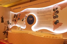 ���t(y��)ˎ�w�(y��n)����(d��ng)չ�^(q��)