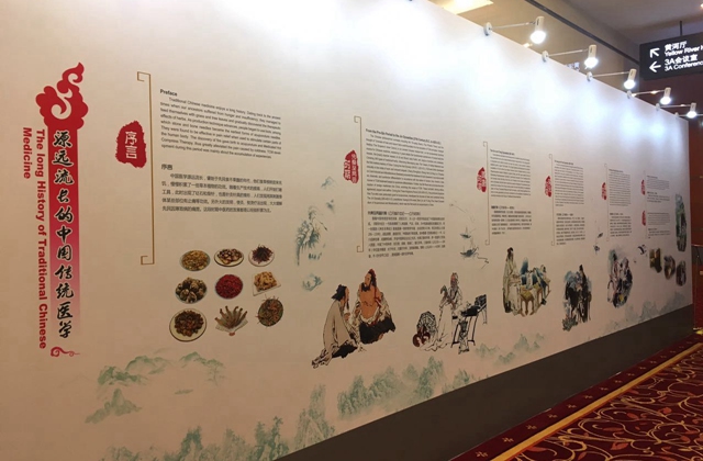 ���t(y��)ˎ�w�(y��n)����(d��ng)չ�^(q��)