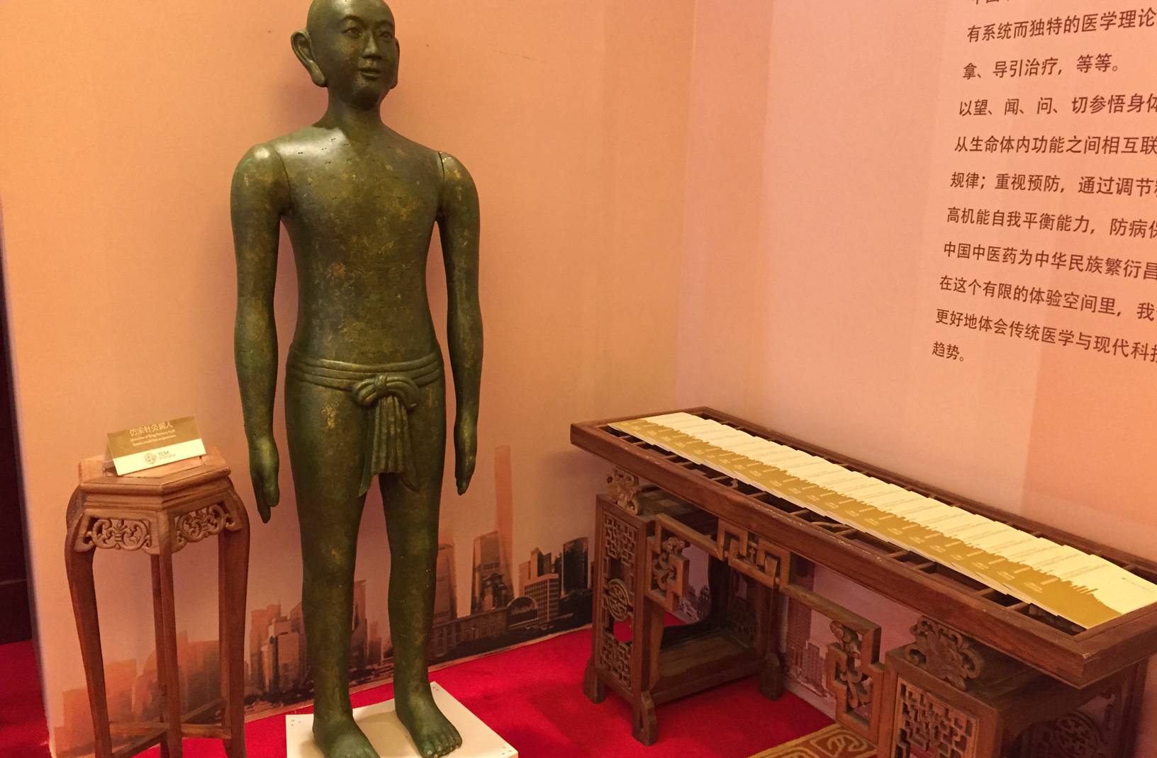 ���t(y��)ˎ�w�(y��n)����(d��ng)չ�^(q��)