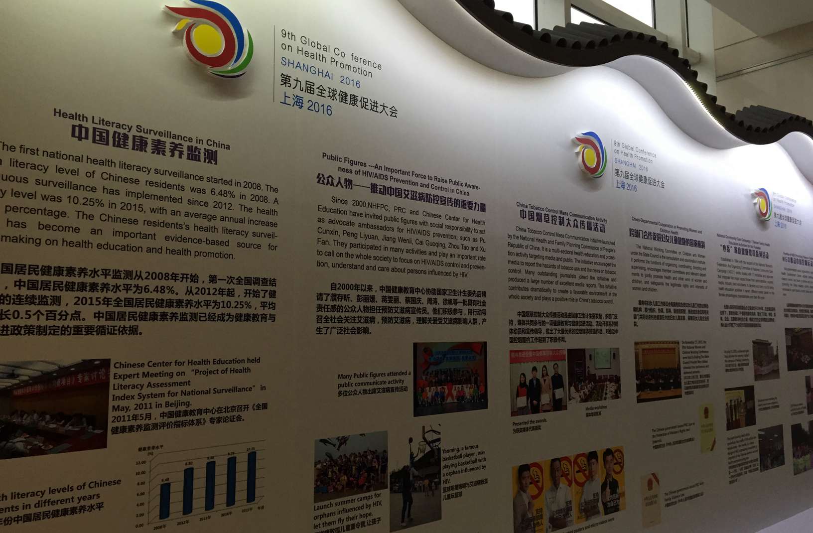 �Ї�(gu��)�������M(j��n)��(y��u)�㌍(sh��)�`չ��