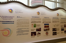 �Ї�(gu��)�������M(j��n)��(y��u)�㌍(sh��)�`չ��