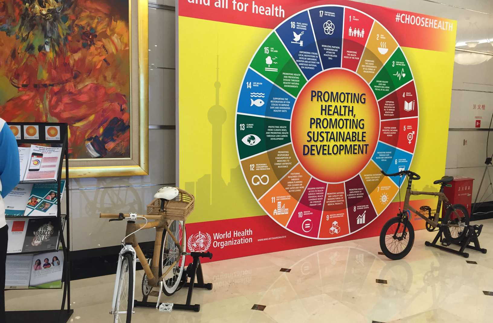 ��(hu��)��(ch��ng)չʾ�^(q��)