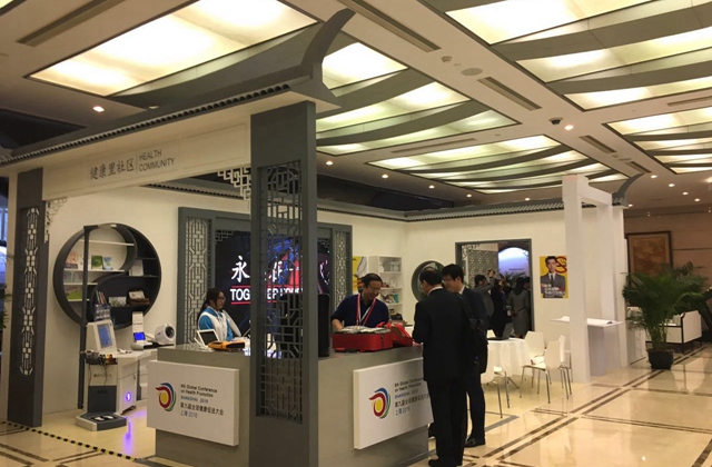 ��(hu��)��(ch��ng)չʾ�^(q��)