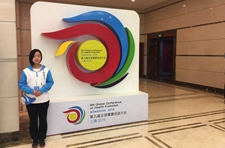 ��(hu��)��(ch��ng)չʾ�^(q��)