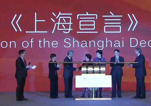          �ھŌ�ȫ�򽡿����M(j��n)���(hu��)�ڜ����_��               �_(d��)�ɡ����������Ϻ����R(sh��)��    21��������ȫ��100����(g��)���е����L(zh��ng)�ͅf(xi��)ͬ���M(j��n)�����c���пɳ��m(x��)�l(f��)չ�_(d��)�ɡ����������Ϻ����R(sh��)�������º�(ji��n)�Q���Ϻ����R(sh��)���������Ϻ����R(sh��)������J(r��n)�R(sh��)�������c���пɳ��m(x��)�l(f��)չ���o������ܲ��ɷ���Ҳ�J(r��n)�R(sh��)�������͸�����(li��n)�χ�(gu��)2030�l(f��)չ�h�̺Ϳɳ��m(x��)�l(f��)չĿ��(bi��o)�ĺ��ģ��������������еĳ�������Փ��С��ؚ�����e�O���c�������н��O(sh��)���齡�������e�O�����ΛQ���������Z������ͬ��Ŀ��(bi��o)Ŭ���������O(sh��)�҂��������������������[Ԕ��(x��)]