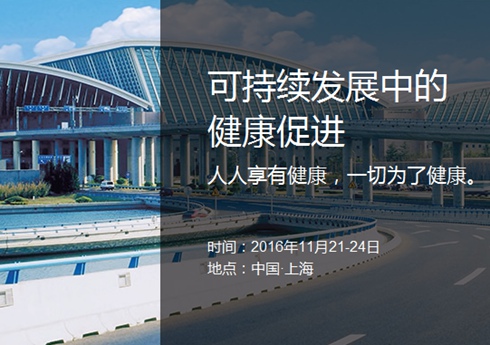 21�����磺���(hu��)�_Ļȫ�w��(hu��)�h