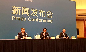 24��11�r(sh��)�����(hu��)���l(f��)����(hu��)�D��ֱ��