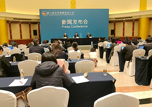     �M�D���ھŌ�ȫ�򽡿����M(j��n)���(hu��)���l(f��)����(hu��)   �ھŌ�ȫ�򽡿����M(j��n)���(hu��)11��24�����_�ԡ���B���(hu��)�����M(j��n)չ���Ϻ��������M(j��n)�����������}�����l(f��)����(hu��)������W(w��ng)��(du��)�˴����l(f��)����(hu��)�M(j��n)�ЈD�Ĉ�(b��o)����     �����ˣ�ëȺ�� ��(gu��)���l(w��i)��Ӌ(j��)��ί����˾˾�L(zh��ng)     �Ρ��e��ʩ�R�� ���l(w��i)�M���v�A������������             �w�@�� �Ϻ����l(w��i)��Ӌ(j��)��ί����[Ԕ��(x��)]