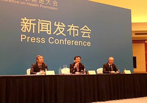      ���(hu��)�����]Ļ �����c��(hu��)�ߌ�(du��)���(hu��)ӡ�����    �������l(w��i)���M�����Ї�(gu��)��(gu��)���l(w��i)��Ӌ(j��)��ί��ͬ���k�ĵھŌ�ȫ�򽡿����M(j��n)���(hu��)��21����24�����Ϻ����_��24�����������(hu��)���_�����l(f��)����(hu��)���ʹ��(hu��)�M(j��n)չ��r���Ϻ��������M(j��n)�����M(j��n)���˽�B��    �l(f��)����(hu��)������(gu��)���l(w��i)��Ӌ(j��)��ί����˾˾�L(zh��ng)ëȺ����ʾ���˴�ȫ�򽡿����M(j��n)���(hu��)��(du��)���Ƅ�(d��ng)���������M(j��n)�������l(f��)�]���ǳ���Ҫ��������    �Ϻ����l(w��i)��Ӌ(j��)��ί�����w�@�׽�B�˴��(hu��)����Ҫ��r�Լ�23�ա��Ї�(gu��)��(gu��)���ա�����r��[Ԕ��(x��)]