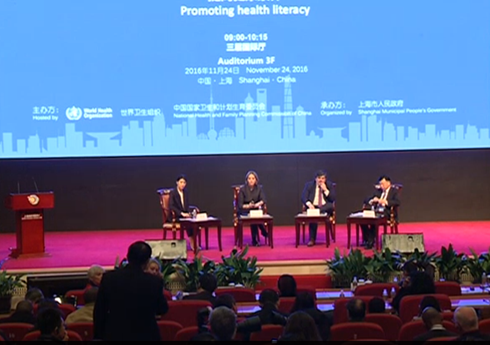 �ھŌ�ȫ�򽡿����M(j��n)���(hu��)���Ї�(gu��)�Ϻ��A�M�չ�    2016��11��21����24�գ��������l(w��i)���M�����Ї�(gu��)��(gu��)���l(w��i)��Ӌ(j��)��ί(li��n)�����k�ĵھŌ�ȫ�򽡿����M(j��n)���(hu��)���Ї�(gu��)�Ϻ��e����    �������ھŌ�ȫ�򽡿����M(j��n)���(hu��)�ѽ�(j��ng)�A�M����˸��(xi��ng)��Ҫ�h�̣����������Ļ���������ĕr(sh��)�g��o�o���@���ɳ��m(x��)�l(f��)չ�еĽ������M(j��n)���@һ���}�������˾��ʵ��_Ļʽ��6��(g��)��Փ���������������L(zh��ng)Փ����30��(g��)ƽ��Փ���������˸���(g��)��(gu��)�Һ͵؅^(q��)�������M(j��n)�Ľ�(j��ng)�(y��n)�c�ɹ������Ƅ�(d��ng)ȫ�򽡿����M(j��n)�I(y��)�l(f��)չ���뽻�������W(xu��)���b���_(d��)�����S����Ҫ���R(sh��)��ȡ�����A(y��)�ڳ�Ч��[Ԕ��(x��)]