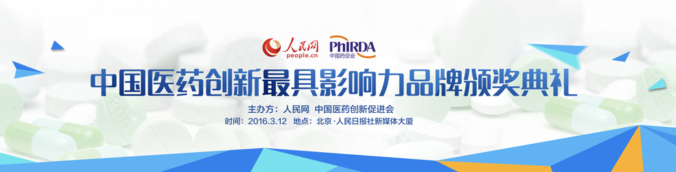 �t(y��)ˎ��(chu��ng)��Ӱ���Ʒ���u�x