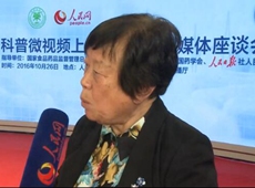 �����f(xi��)���t(y��)Ժˎ�W���� ���^��