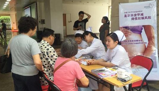 �V���е�һ�����t(y��)Ժ�x�\��� ����������ҕ�נ��ٽ���