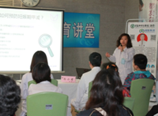 ���u�����t(y��)Ժ���M�x�\�v��