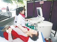 �ؑc���[���t(y��)Ժ�e�k�����������