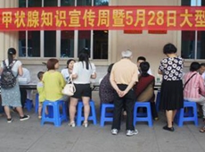 �Ϸ��t(y��)�ƴ�W���ٵ����t(y��)Ժ�x�\