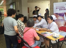 �V���е�һ�����t(y��)Ժ�x�\�F(xi��n)��