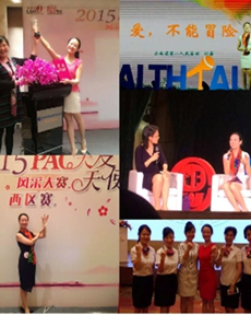 ����ʡ��һ�����t(y��)Ժ ����