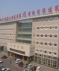 ����ʡ�D�ױ���Ժ