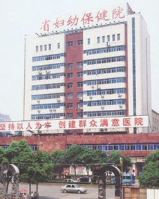 ����ʡ�D�ױ���Ժ