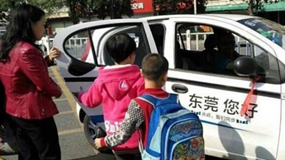 �|ݸ����܇����M���̈́չ��ˆT