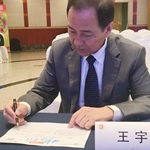 �����Ї�������������          ��������һ����׷����