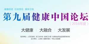 �����Ї�Փ��