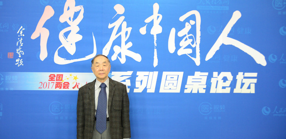 �Ї�(gu��)����ԺԺʿ����(gu��)��ʳƷ��ȫ�L(f��ng)�U(xi��n)�u(p��ng)�������о��Tꐾ�ʯ