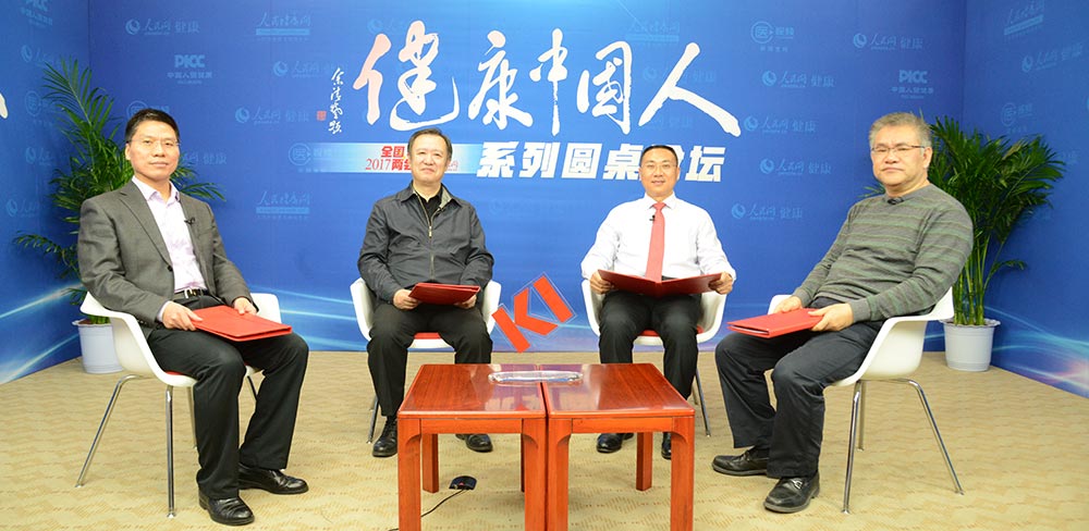 �������Ї��ˡ�ϵ�ЈA��Փ��֮��ʳƷ��ȫ������