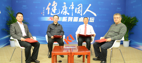 ��ʳƷ��ȫ������