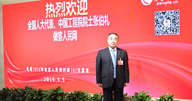 �����Y����          ���t(y��)ˎ�����a(ch��n)�I(y��)�İl(f��)չ�д��ƶ��˜�          ȫ���˴�������Ї�����ԺԺʿ�����Y��ʾ��2020����ˎ�����a(ch��n)�I(y��)Ҏ(gu��)ģ���_3�f�|��          �����cٝ����