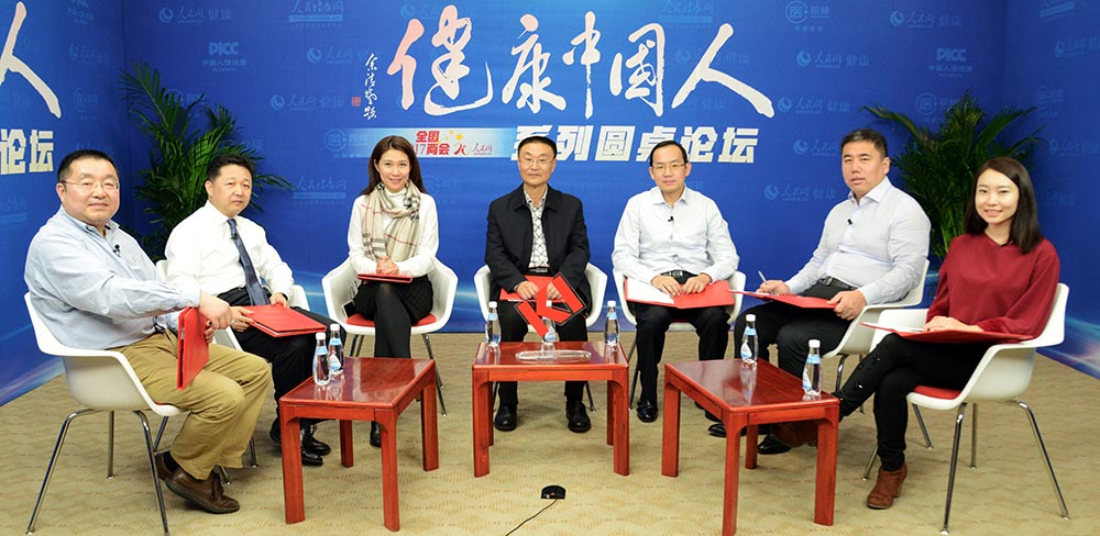 �������Ї��ˡ�ϵ�ЈA��Փ��֮��ȫ�����c�w���a(ch��n)�I(y��)������