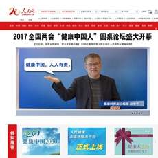 �����r�󸱿���݋�w��ƽ