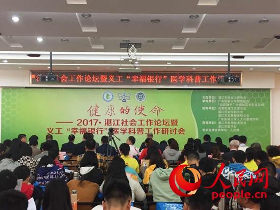 ��ӬF(xi��n)�� ������ �z��