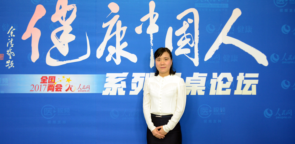 �ӱ����_�t(y��)Ժ��(zh��)��Ժ�L���