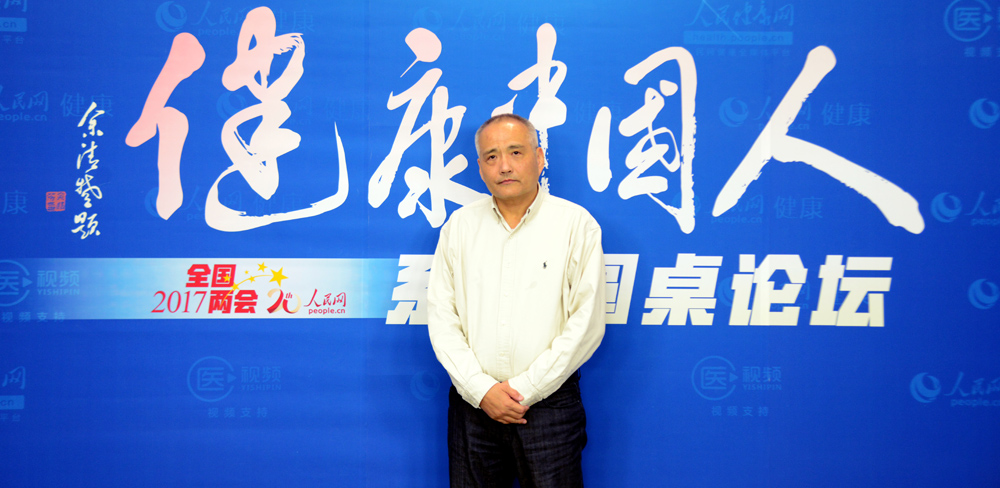 ���ں�����t(y��)ˎ���޹�˾�����L���