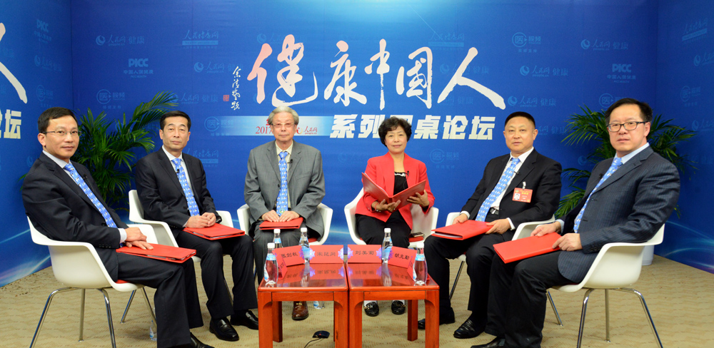 �������Ї�(gu��)�ˡ�ϵ�ЈA��Փ��֮���Ї�(gu��)��I(y��)�İl(f��)չ���C(j��)��������(ch��ng)