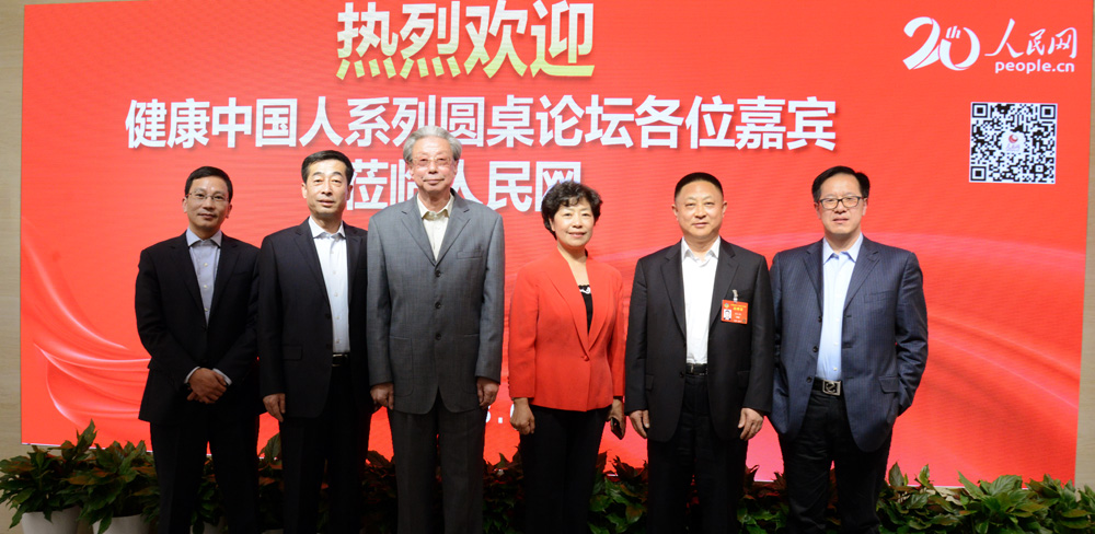 �������Ї�(gu��)�ˡ�ϵ�ЈA��Փ��֮���Ї�(gu��)��I(y��)�İl(f��)չ���C(j��)��������(ch��ng)