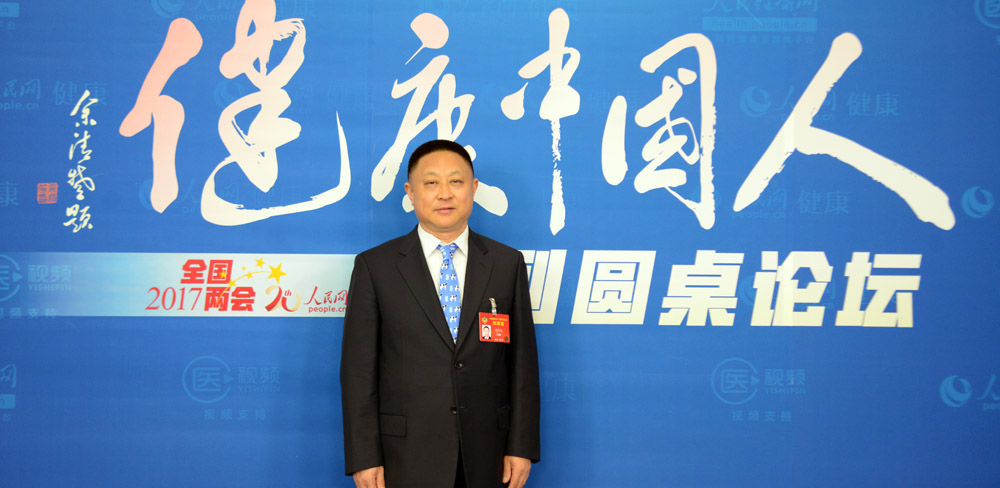 ȫ��(gu��)���f(xi��)ί�T�����޼��F(tu��n)�����L(zh��ng)������