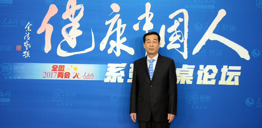 ��(n��i)�ɹ�������(sh��)�I(y��)���F(tu��n)�ɷ����޹�˾��(zh��)�п��Ï�����